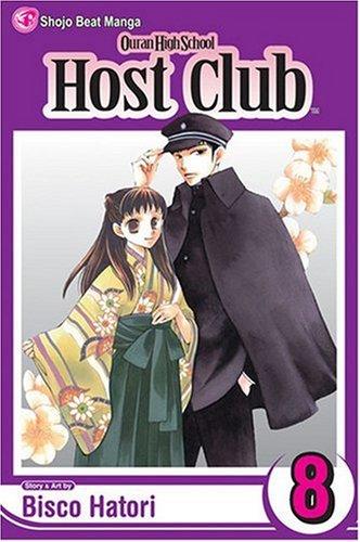 Ouran High School Host Club, Vol. 8 By:Hatori, Bisco Eur:9,74 Ден2:599