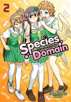 Species Domain, Vol. 2 By:Noro, Shunsuke Eur:14,62 Ден2:699