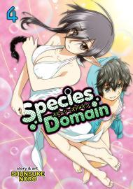 Species Domain, Vol. 4 By:Noro, Shunsuke Eur:11,37 Ден2:699