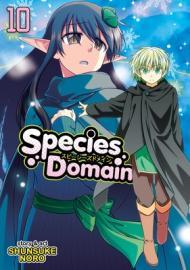 Species Domain Vol. 10 By:Shunsuke, Noro Eur:14,62 Ден2:699