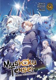 Mushoku Tensei: Jobless Reincarnation (Light Novel) Vol. 14 By:Magonote, Rifujin na Eur:9,74 Ден2:899