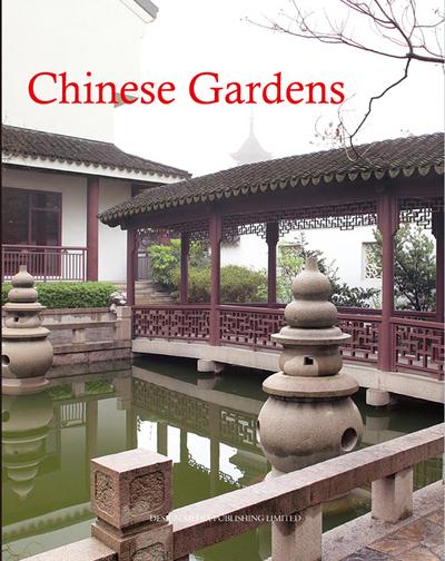 Chinese Gardens By:Culture, Bokai Eur:14.62 Ден2:2599