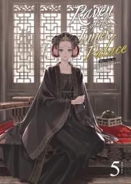 Raven of the Inner Palace (Light Novel) Vol. 5 By:Shirakawa, Kouko Eur:12,99 Ден2:899