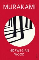 Norwegian Wood By:Murakami, Haruki Eur:4,86 Ден2:799