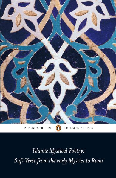 Islamic Mystical Poetry By:Jamal, Mahmood Eur:14,62 Ден2:999