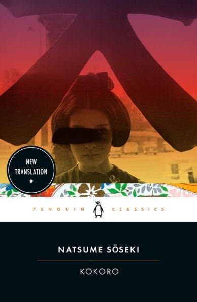 Kokoro By:Soseki, Natsume Eur:8,11 Ден2:999