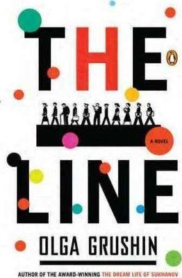The Line By:Grushin, Olga Eur:16,24 Ден2:899