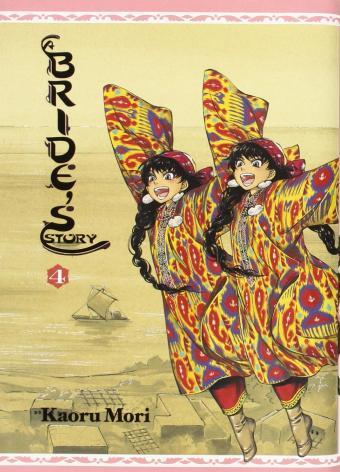 A Bride's Story, Vol. 4 By:Mori, Kaoru Eur:11,37 Ден2:999