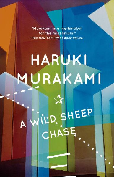 A Wild Sheep Chase By:Murakami, Haruki Eur:16,24 Ден2:999