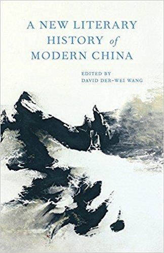 A New Literary History of Modern China By:Wang, David Der-wei Eur:29,25 Ден1:2999