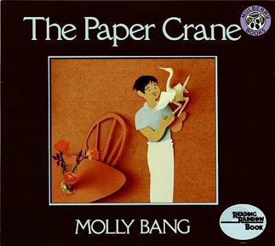 The Paper Crane By:Bang, Molly Eur:8,11 Ден2:599