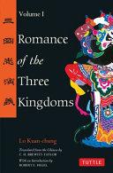 Romance of the Three Kingdoms Volume 1 By:Kuan-Chung, Lo Eur:16,24 Ден2:1799