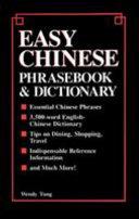 Easy Chinese Phrasebook & Dictionary By:Tung, Yeou-Koung Eur:17,87 Ден2:799