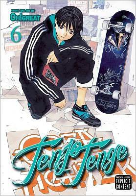 Tenjo Tenge (Full Contact Edition 2-in-1), Vol. 6 By:Oh!great Eur:16,24 Ден2:999