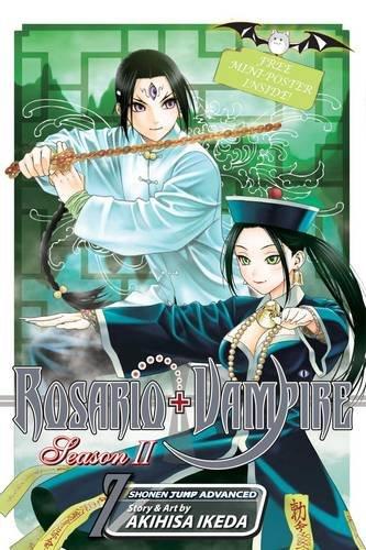 Rosario + Vampire: Season 2: 7 By:Ikeda, Akihisa Eur:9,74 Ден2:599