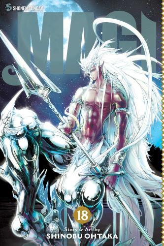 Magi: The Labyrinth of Magic, Vol. 18 : The Labyrinth of Magic By:Ohtaka, Shinobu Eur:32,50 Ден2:599