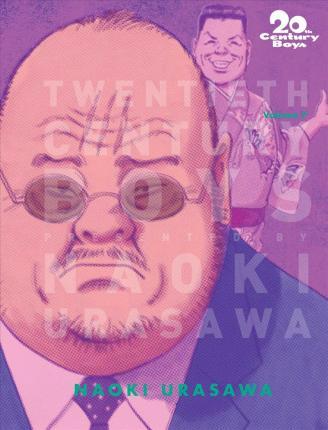 20th Century Boys: The Perfect Edition, Vol. 7 By:Urasawa, Naoki Eur:12,99 Ден2:1299