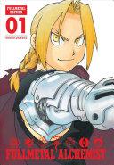 Fullmetal Alchemist: Fullmetal Edition, Vol. 1 By:Arakawa, Hiromu Eur:11,37 Ден2:1499