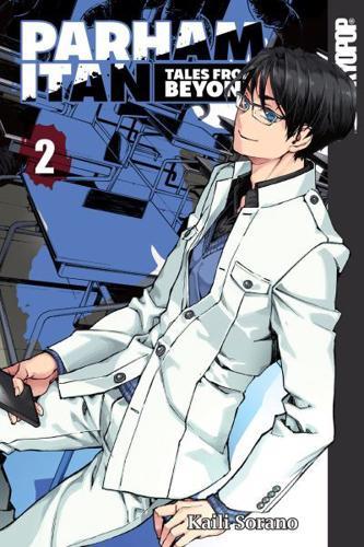 Parham Itan : Tales from Beyond. Volume 2 By:(translator), Christine Dashiell Eur:9,74 Ден2:799