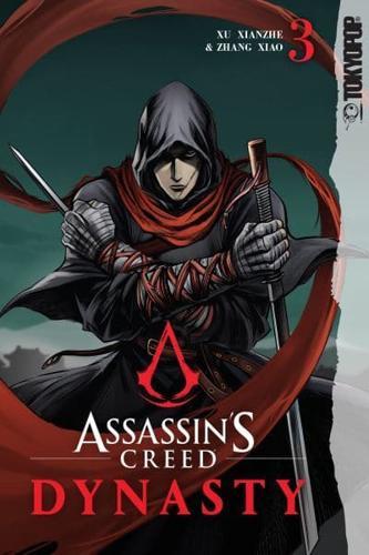 Assassin's Creed Dynasty. Volume 3 By:(artist), Xiao Zhang Eur:76,41 Ден2:899