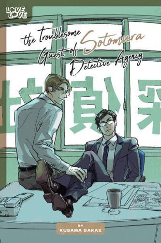 The Troublesome Guest of Sotomura Detective Agency By:Kusama, Sakae Eur:9,74 Ден2:899
