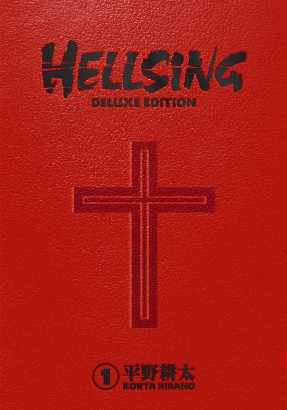 Hellsing Deluxe Volume 1 By:Hirano, Kohta Eur:63,40 Ден1:3899