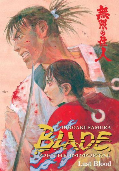 Blade of the Immortal: Last Blood v. 14 By:Samura, Hiroaki Eur:9,74 Ден2:999