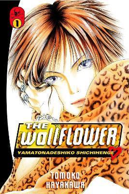 The Wallflower 1 By:Hayakawa, Tomoko Eur:12,99 Ден2:799