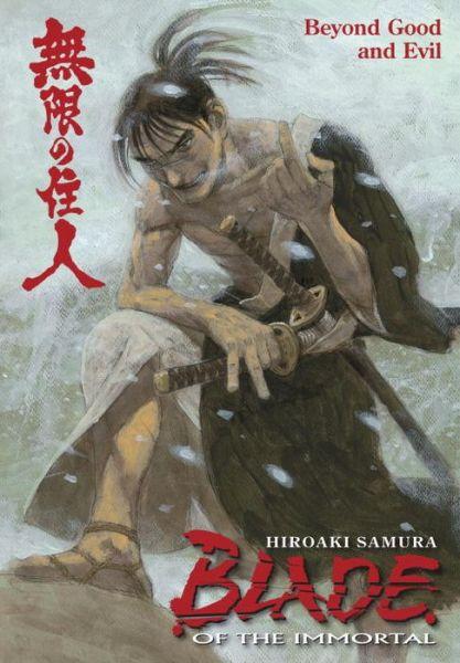 Blade of the Immortal: Beyond Good and Evil volume 29 By:Samura, Hiroaki Eur:9,74 Ден2:1199