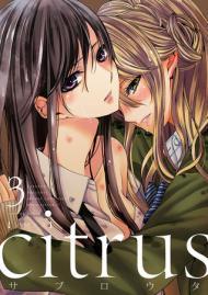 Citrus, Vol. 3 By:Saburouta Eur:19,50 Ден2:799