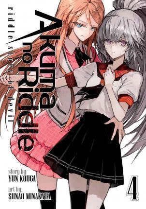 Akuma no Riddle Vol. 4 : Riddle Story of Devil By:Kouga, Yun Eur:9,74 Ден2:699