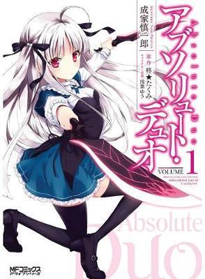 Absolute Duo: Vol. 1 By:Hiiragiboshi, Takumi Eur:14,62 Ден2:699