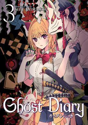 Ghost Diary Vol. 3 By:Natsumegu, Seiju Eur:22,75 Ден2:699