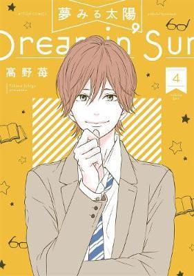 Dreamin' Sun Vol. 4 By:Takano, Ichigo Eur:11,37 Ден2:699