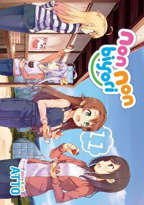 Non Non Biyori Vol. 11 By:Atto Eur:19,50 Ден2:699