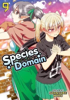 Species Domain Vol. 9 By:Shunsuke, Noro Eur:9,74 Ден2:699