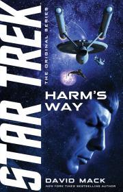 Harm's Way By:Mack, David Eur:11,37 Ден1:799