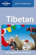 Tibetan By:Tsering, Sandup Eur:9,74 Ден2:300