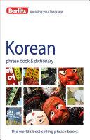 Berlitz Korean Phrase Book & Dictionary By:Publishing, Berlitz Eur:11,37 Ден2:300