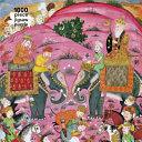 Adult Jigsaw Puzzle: Persian Heroes by Indian School By:Studio, Flame Tree Eur:16,24 Ден2:899
