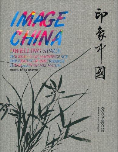 Image China : Dwelling Space By:Coco Eur:66,65 Ден2:2799