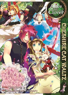 Alice in the Country of Clover: Cheshire Cat Waltz Vol. 7 By:Quinrose Eur:17,87 Ден2:799