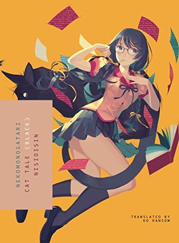 Nekomonogatari (black) By:Nisioisin Eur:63,40 Ден2:899