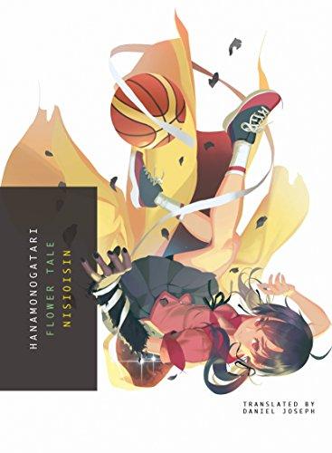 Hanamonogatari : Flower Tale By:Nisioisin Eur:14,62 Ден2:899