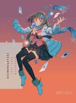 Koimonogatari: Love Tale By:Nisioisin Eur:12,99 Ден2:899
