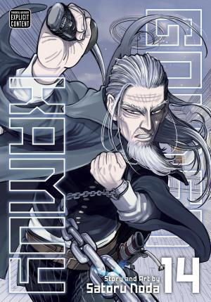 Golden Kamuy, Vol. 14 By:Noda, Satoru Eur:9,74 Ден2:799