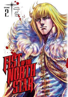 Fist of the North Star, Vol. 2 By:Buronson Eur:8,11 Ден2:1199