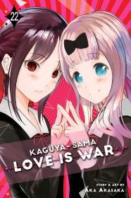 Kaguya-sama: Love Is War, Vol. 22 By:Akasaka, Aka Eur:19,50 Ден2:599