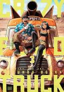 Crazy Food Truck, Vol. 3 By:Ogaki, Rokurou Eur:9,74 Ден2:799