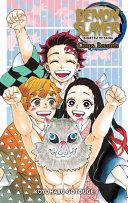 Demon Slayer: Kimetsu no Yaiba?Corps Records By:Gotouge, Koyoharu Eur:9,74 Ден2:1099